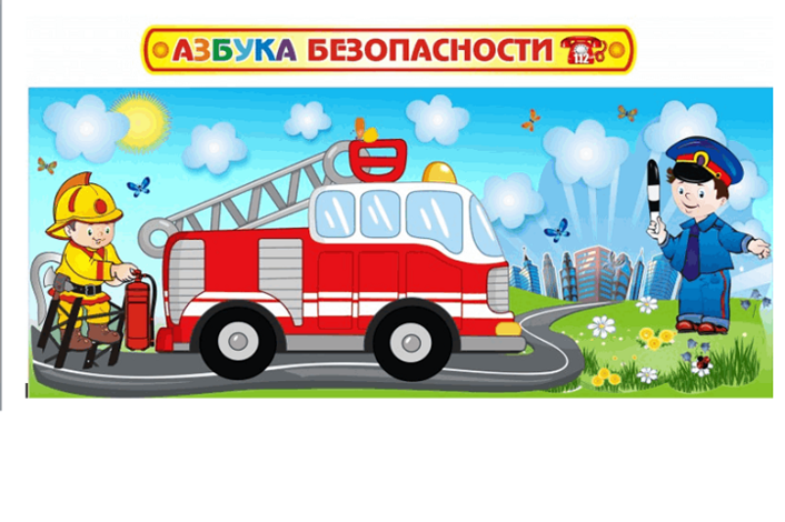 Памятки по безопасности дорожного движения для школьников