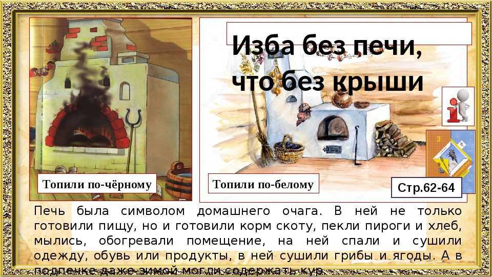 Работа с детьми с овз в группах 
общеразвивающей направленности.
опыт мбдоу «детский сад «радуга | обобщение опыта  | воспитатель ру — для воспитателей и педагогов доу. официальный сайт журнала «воспитатель»
