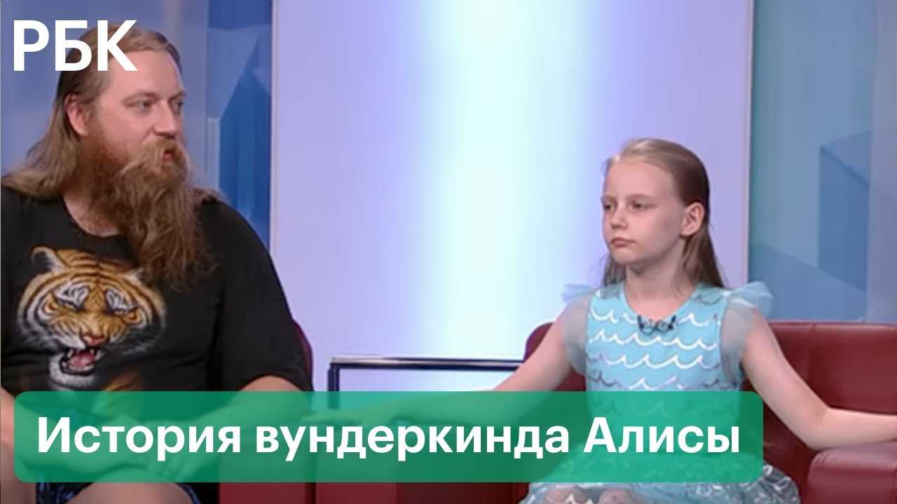 Многодетное семейство тепляковых с дочерью-гением живет на 55 тысяч рублей в месяц