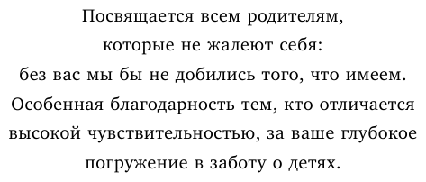 Наш мир это иллюзия