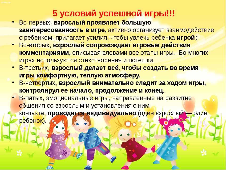 Аутизм у детей, признаки, симптомы, лечение | клиника rehab family