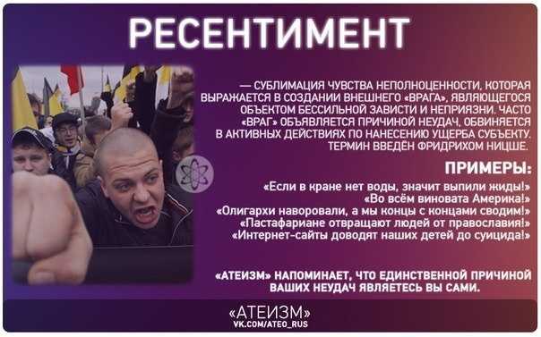 «преступление и наказание»: теория раскольникова в романе ф. достоевского