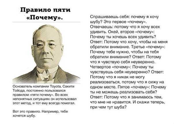 Ребенок не хочет ходить в садик, советы родителям