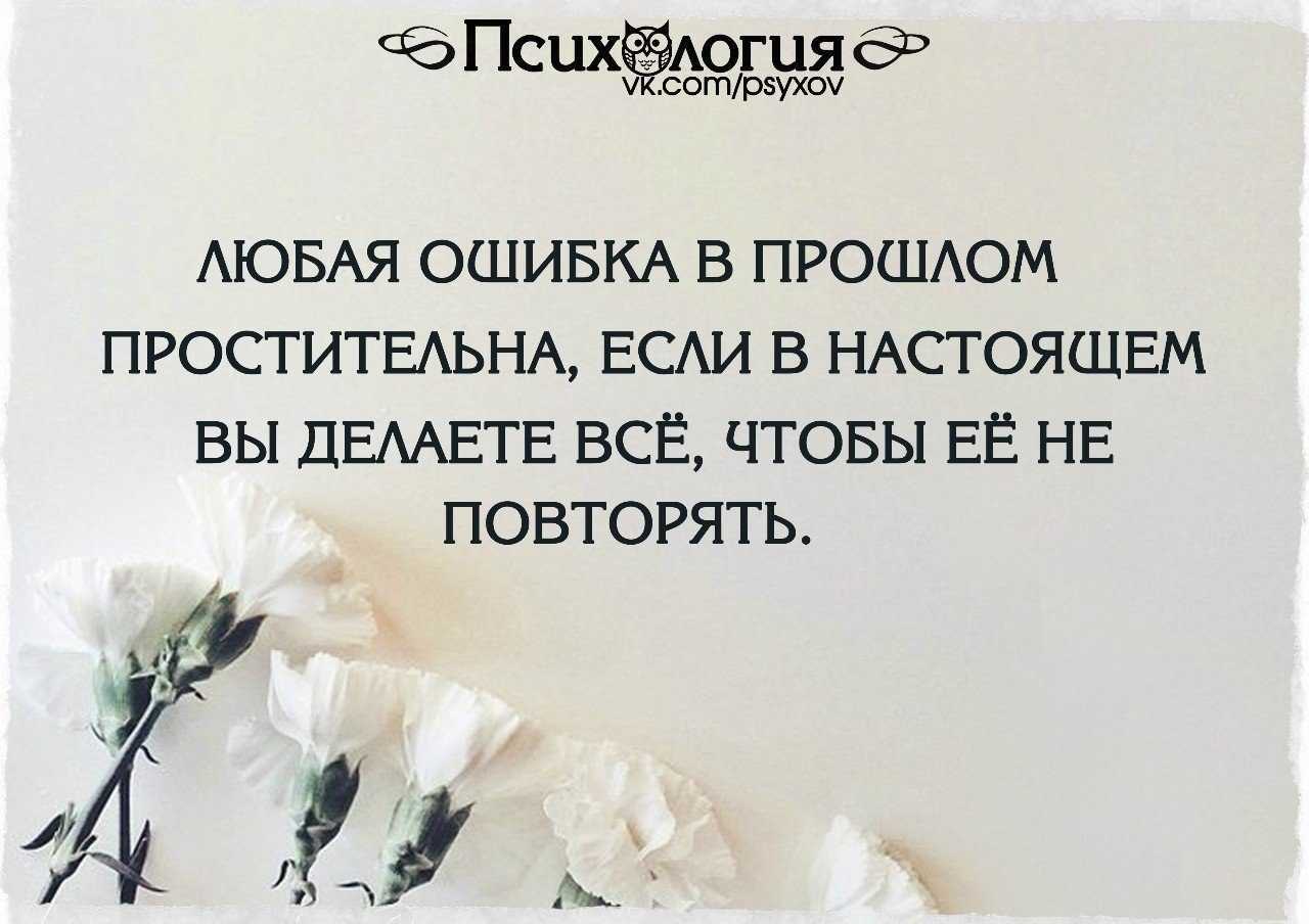 Как использовать выражение "зазря" или "за зря": советы и примеры использования