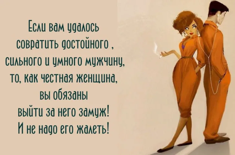 Молодёжный сленг словарь. точное понятие молодёжного языка