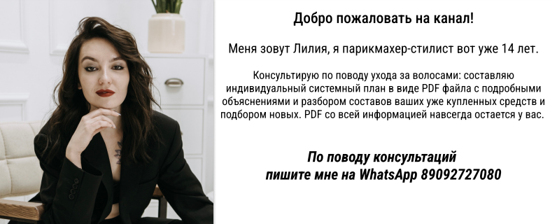 Почему говорят присаживайтесь а не садитесь