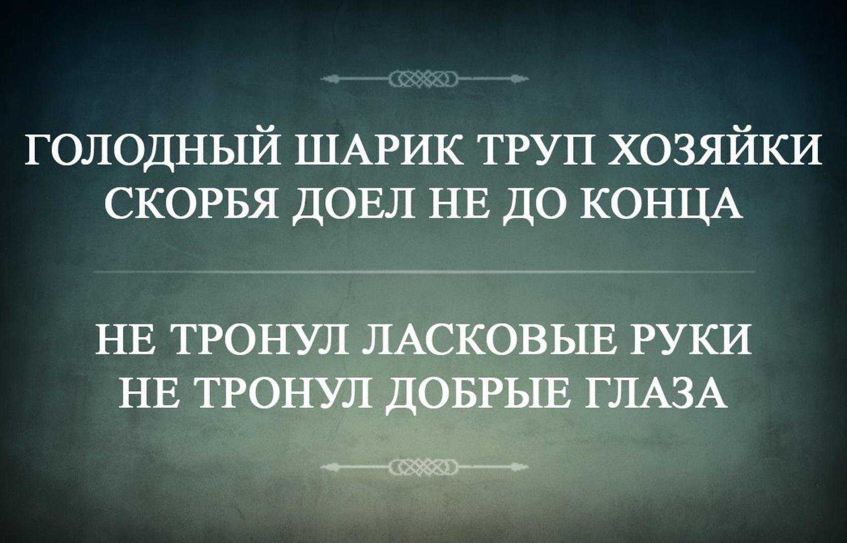 Как правильно использовать выражение "зазря" или "за зря": рекомендации и примеры