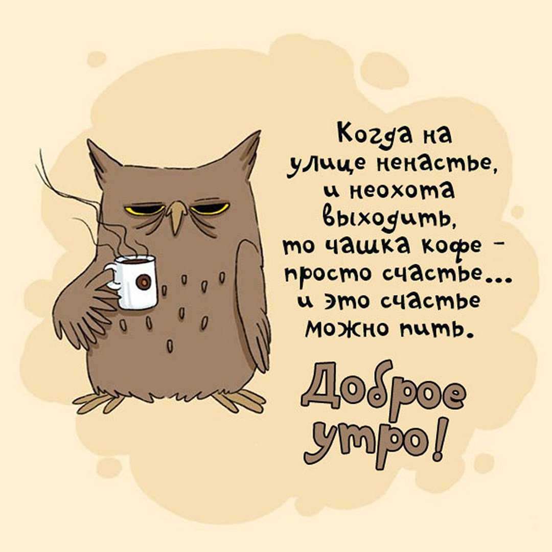 Латте: история, польза, рецепты в домашних условиях