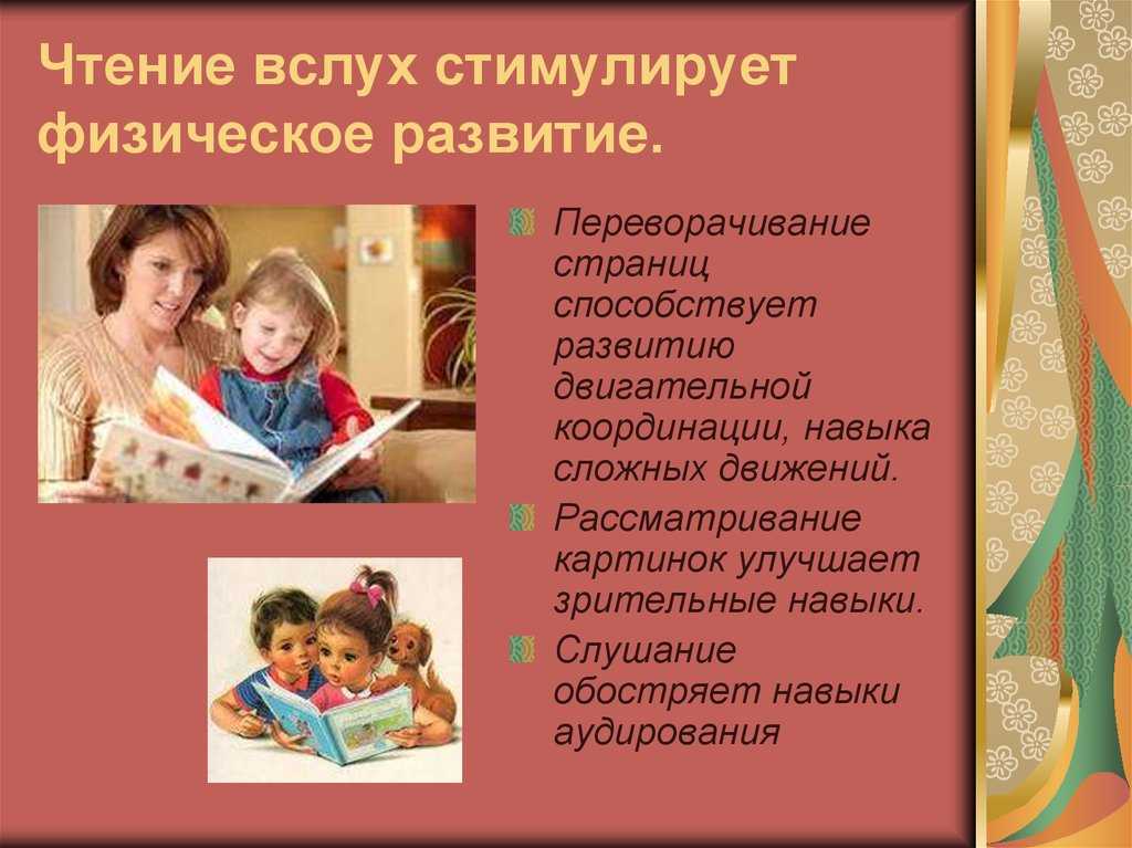Симптомы и лечение синдрома аспергера у детей