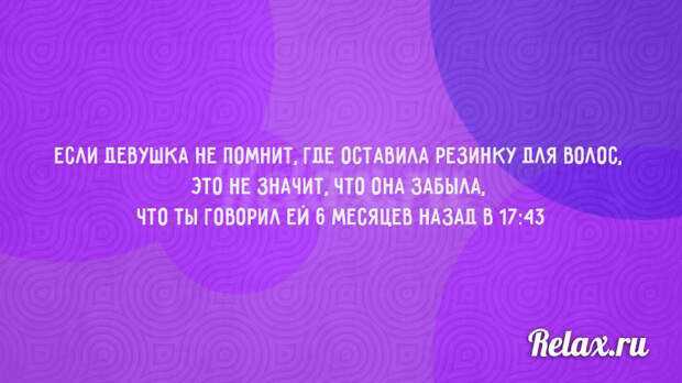 Как выбрать правильное написание: бюстгальтер или бюстгалтер?