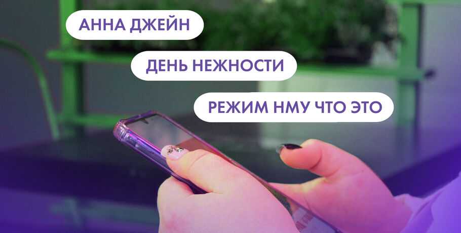 Таинственная смерть анны джейн — ужасный конец писательницы