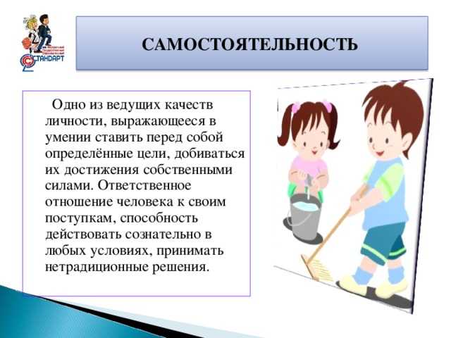 Счастливые родители счастливые дети: как достичь гармонии в семье