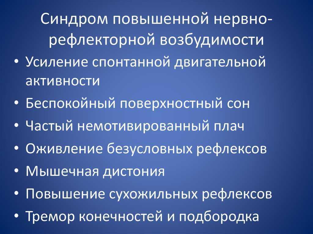 Что такое сдвг и почему диагноз не приговор | рбк тренды