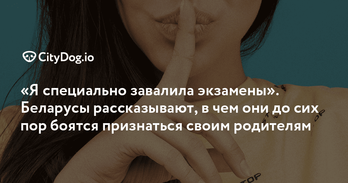 95 здоровых копинг стратегий подростков для борьбы со стрессом
