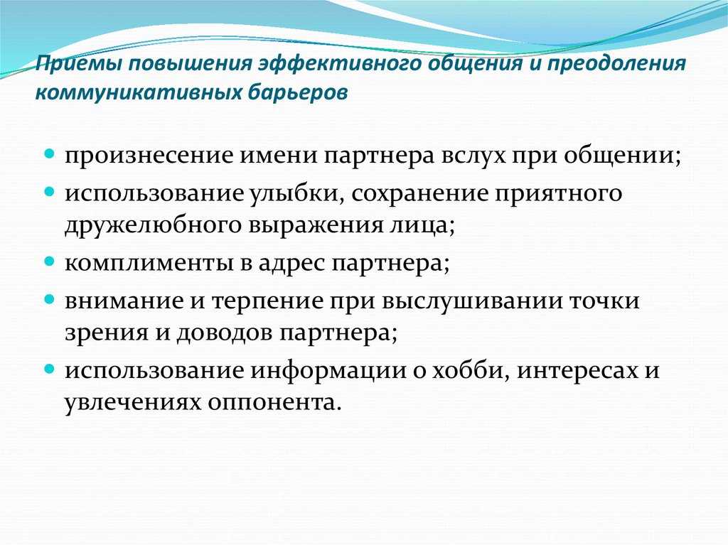 Основные признаки аутизма