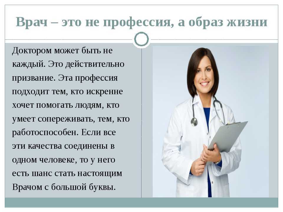 Справочник по правописанию и стилистике | орфография | vi. гласные после шипящих и ц в суффиксах и окончаниях
