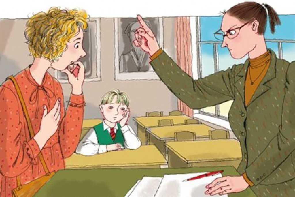 Курение в школьном туалете
