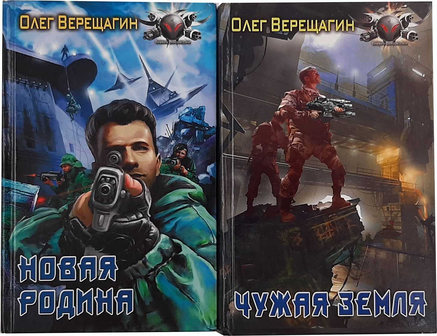 (решено) ваш непосредственный начальник постоянно недоволен вашей работой. что бы вы ни делали, он все бракует. вы не раз пытались подстраиваться под него, но ... | chatgpt в россии