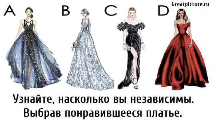 Ответы на sdamgia