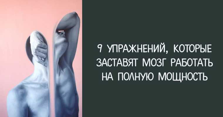 "пальчиковые игры"