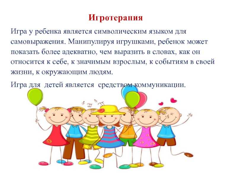 Сравнение разделов математического развитие в действующих образовательных программах