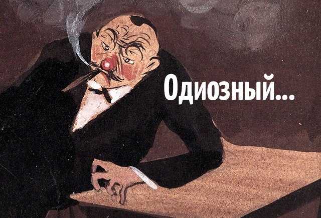 11 причин, почему вам стоит подумать, прежде чем говорить - жизнь - 2024