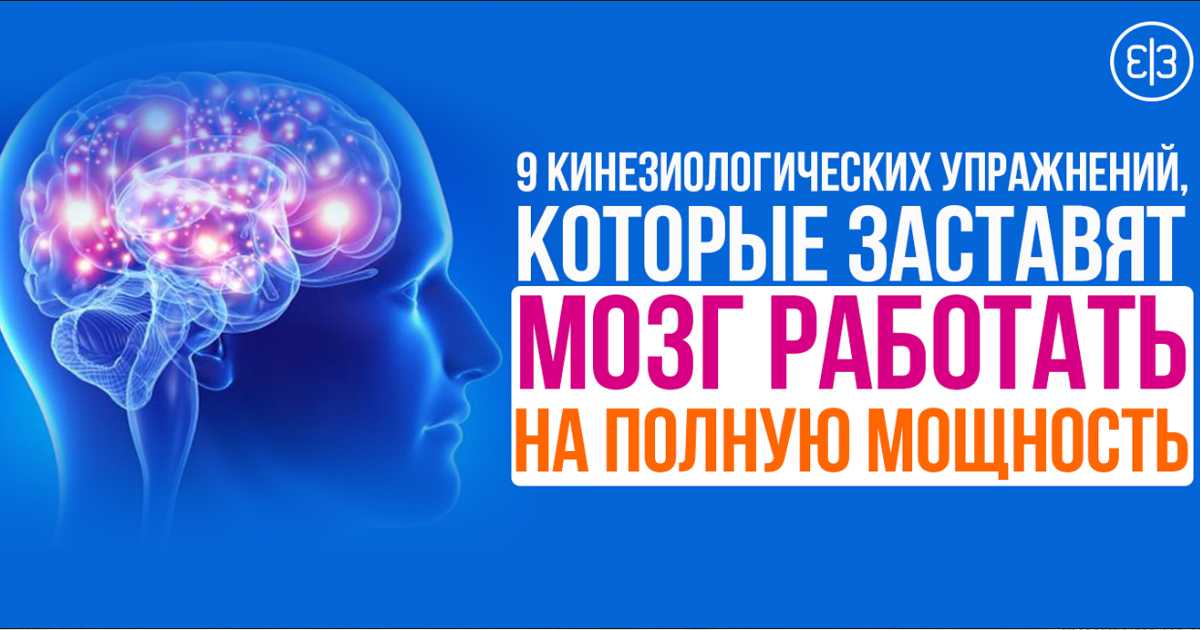 Развитие речи детей через музыку |