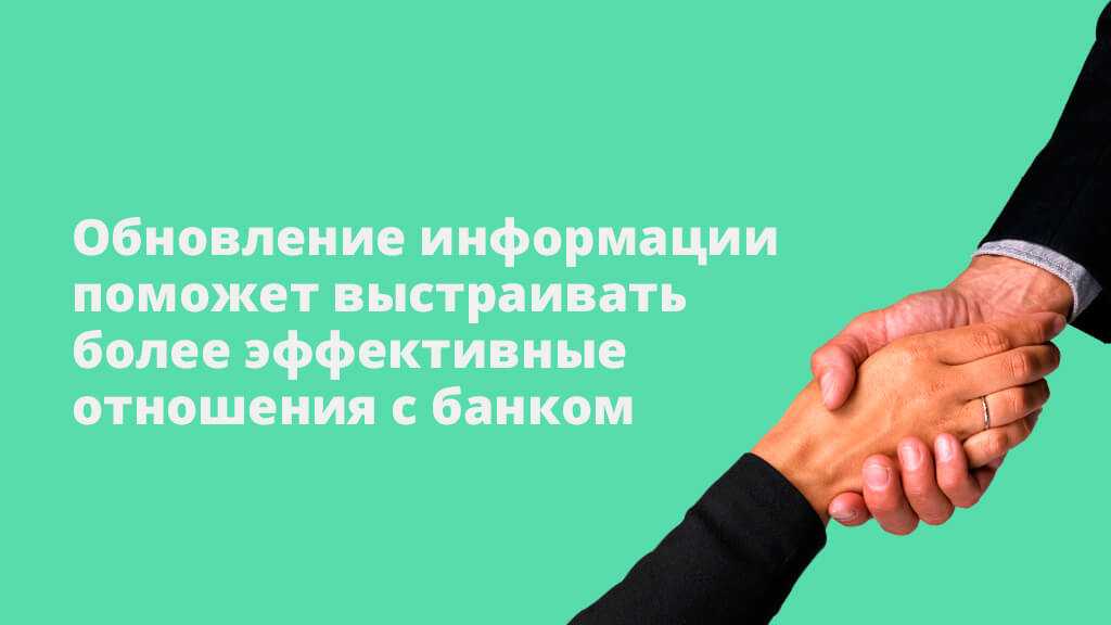 Нужно ли менять диплом при смене фамилии в 2024 году?