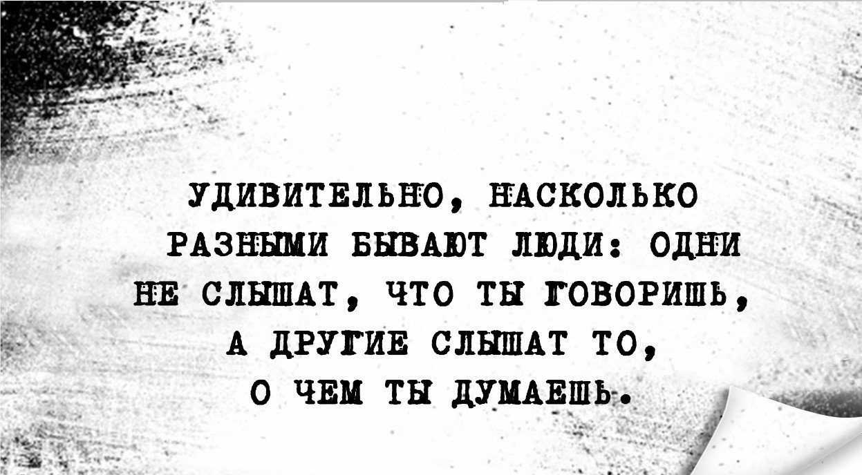 Что делать, если ребенок не слушается в 5 лет и становится неуправляемым: советы психологов