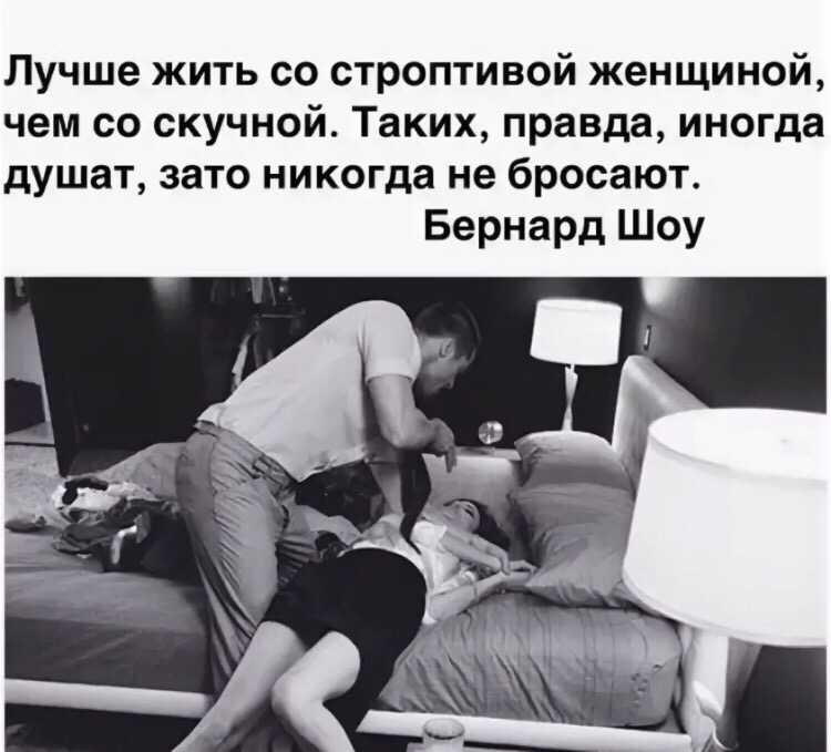 Как принять то, что любишь носить подгузники — 2kumushki.ru