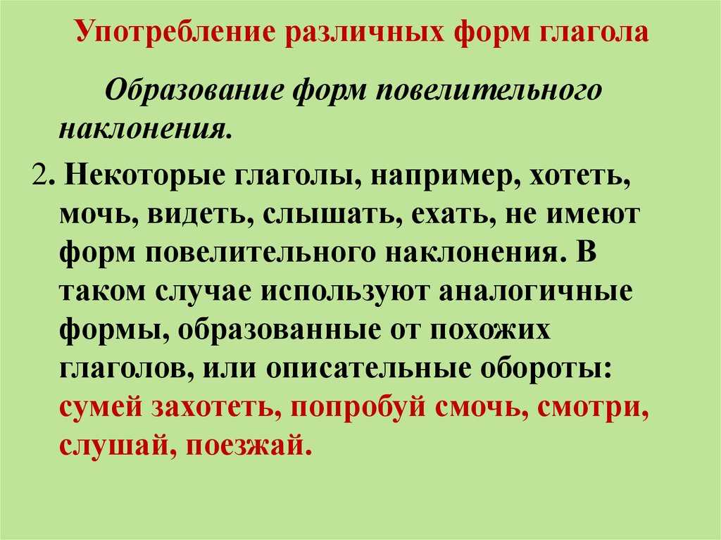Глагол двигаться интересен тем, что у него есть несколько равноправных форм спряжения в настоящем времени: двигается и движется Такие глаголы называются избыточными, а выбор той или иной формы бывает обусловлен стилистическими и смысловыми оттенками