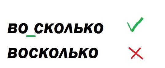 Как правильно пишется: "сколько народа" или "сколько народу"?