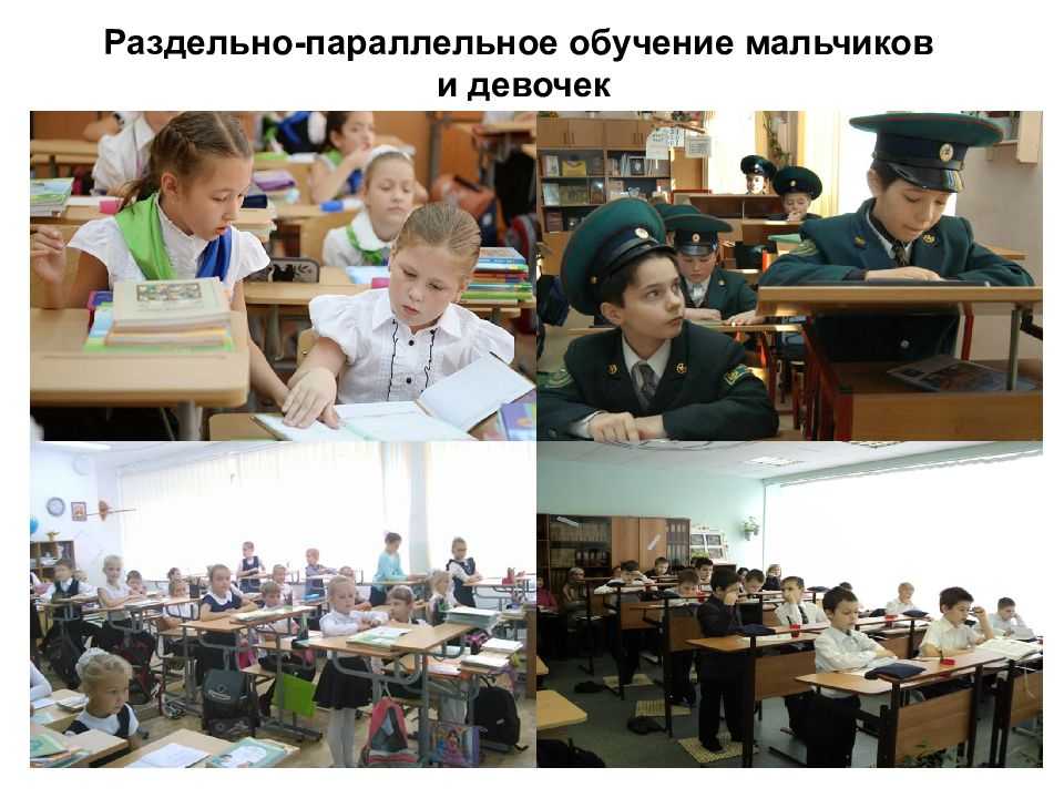 Можно ли после колледжа поступить в вуз на другую специальность