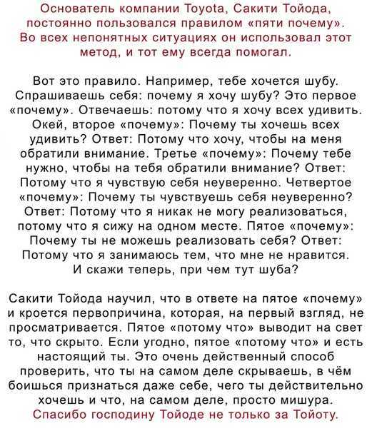 Если ребенок не хочет ходить в детский сад. практические советы для родителей