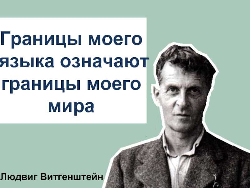 Правильное ударение в слове коклюш советы и правила