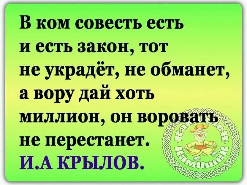 «рассчитывать» или, может быть, «расчитывать».