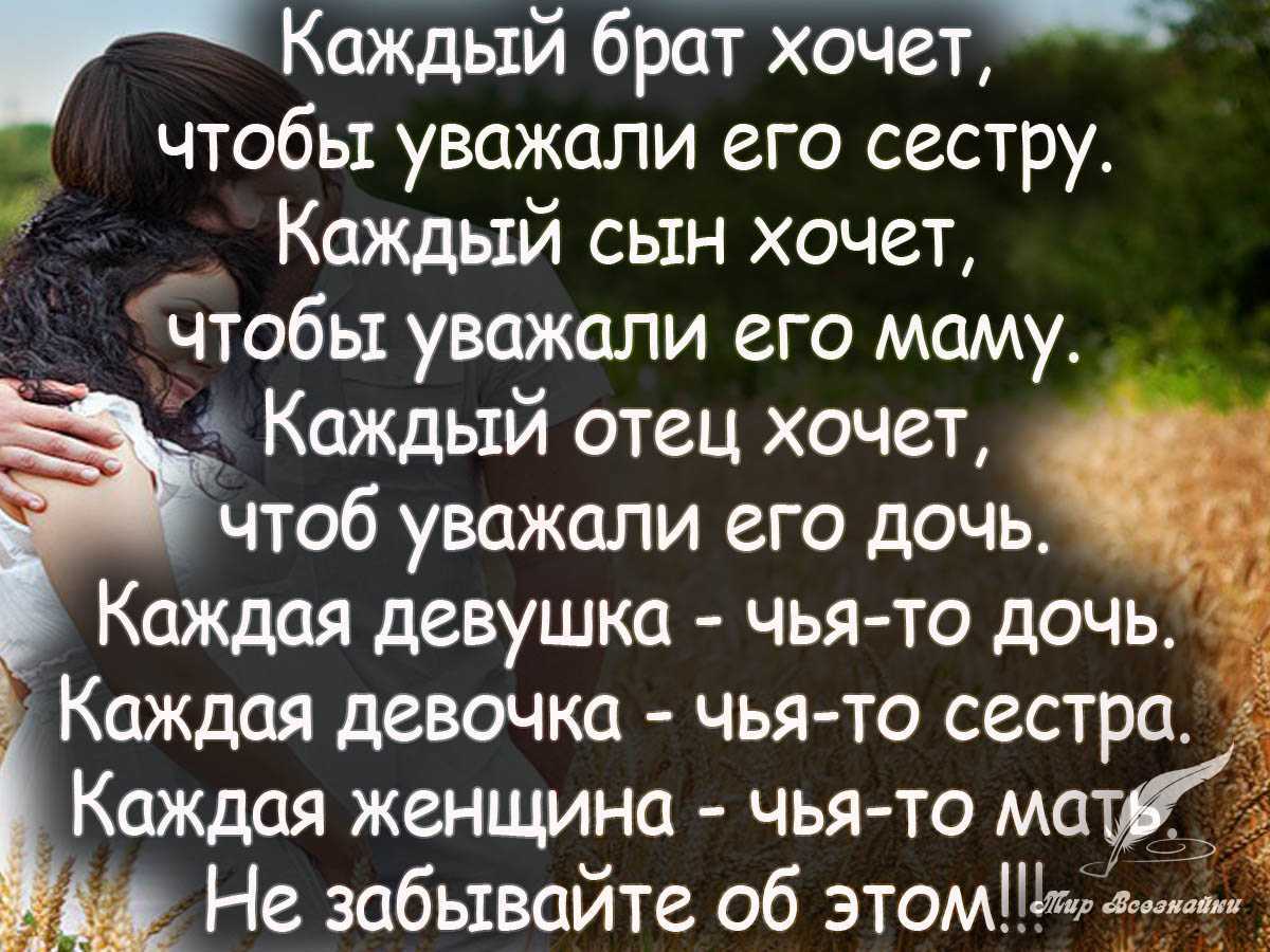 Переезд – так ли это просто для ребенка? | ответ детского психолога