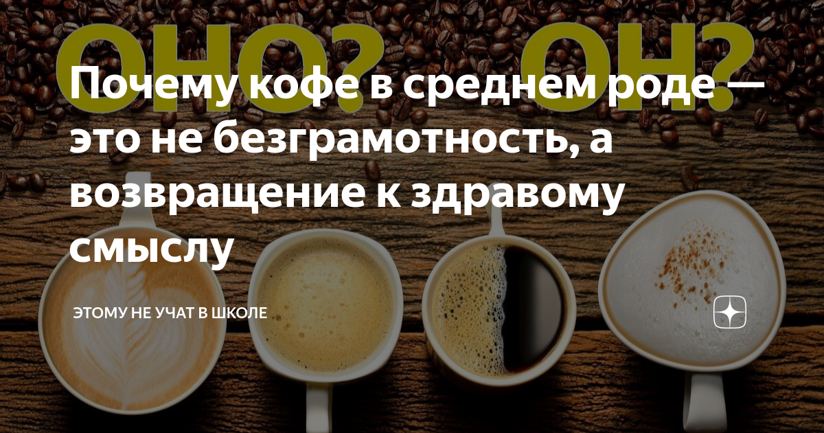 Силикон или силикон: в чем разница? - 2024 | странные новости