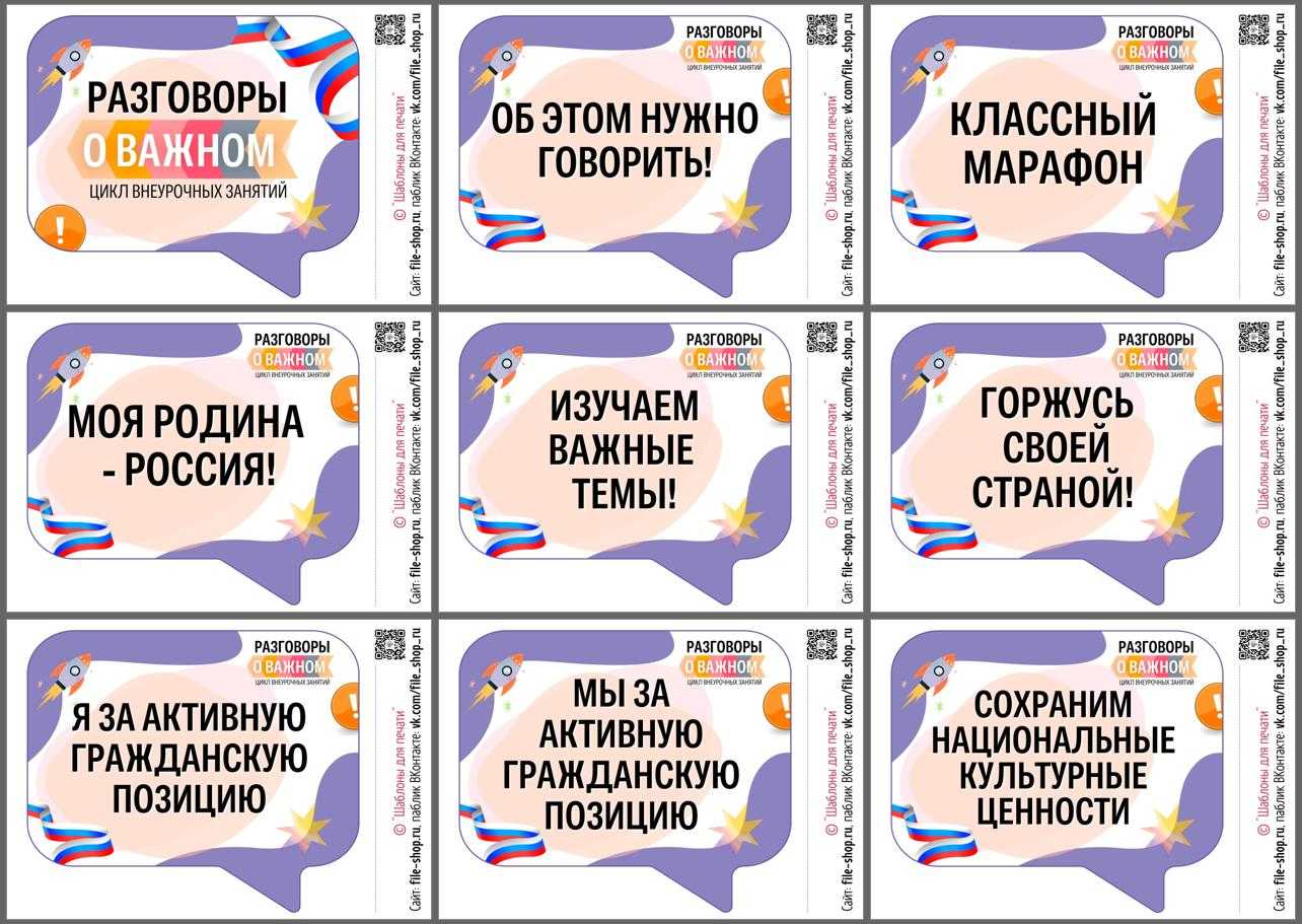 7 способов разговаривать с ребенком так, чтобы он понял с первого раза