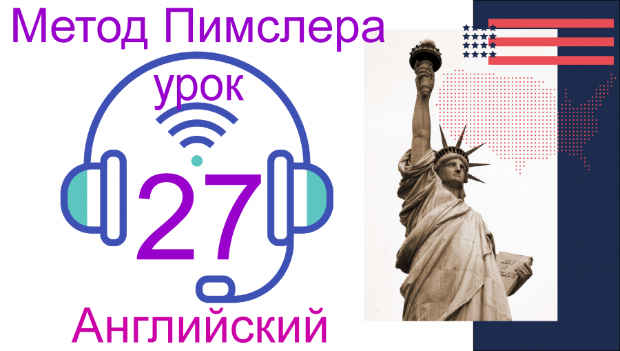 Как научить ребенка читать: методики обучения чтению. kukuriku.ru
