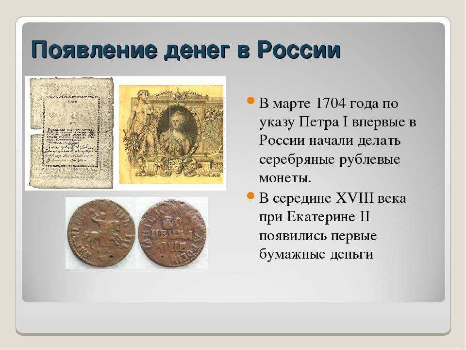 Описание терминов – финансовая энциклопедия