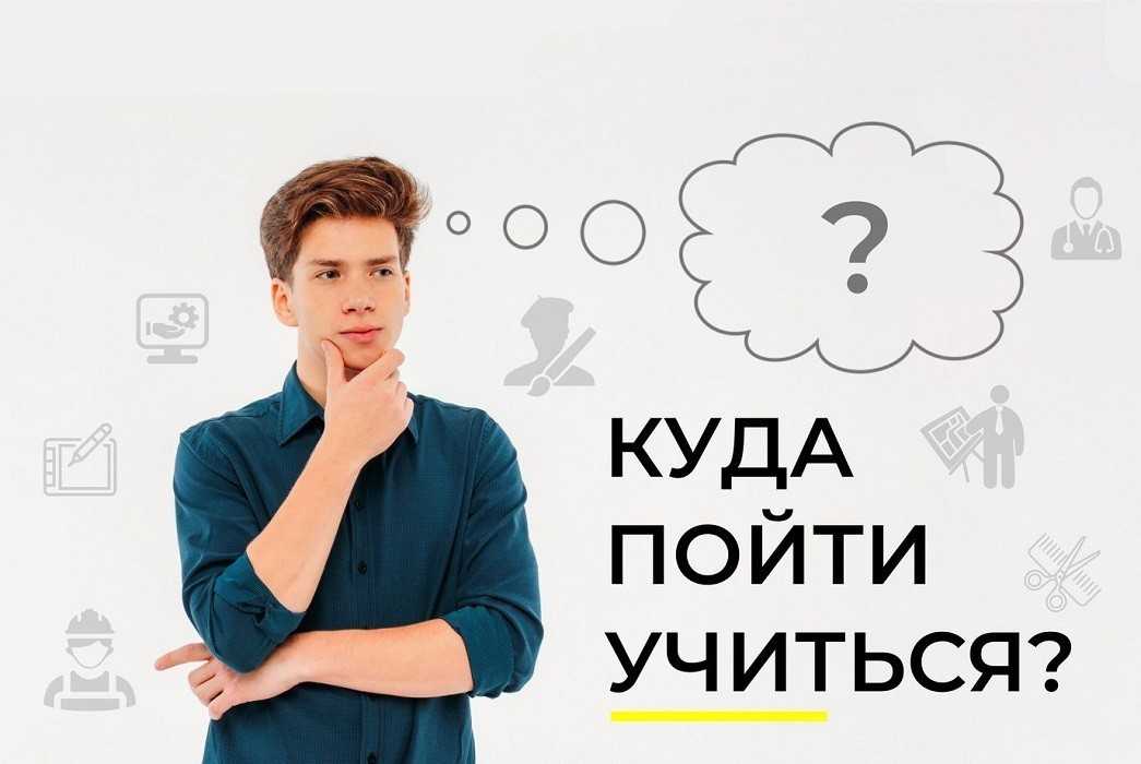 Выпускник Московской консерватории, окончивший ее с красным дипломом, анонимно поделился с нами историей своего ожидания от учебы в одном из лучших творческих вузов страны И рассказал, с чем он столкнулся в реальности