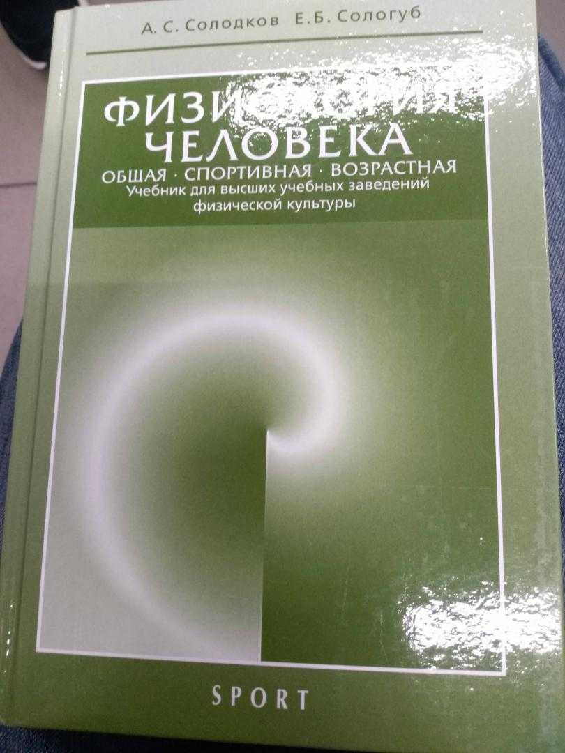 Особенности восприятия у детей с аутизмом (рас, рда), нарушения анализаторов - мама света