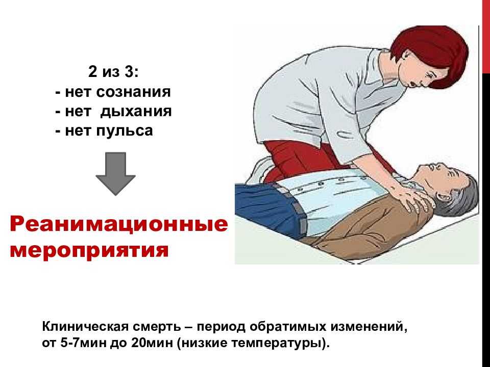 Как поступить, если у ребенка с аутическим расстройством или синдромом аспергера случился эмоциональный срыв