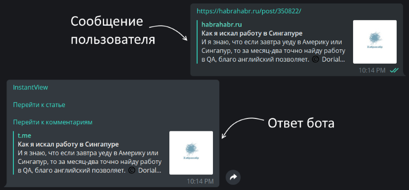 Назавтра - правильное написание и разбор слова по морфологии и фонетике | новости русского языка