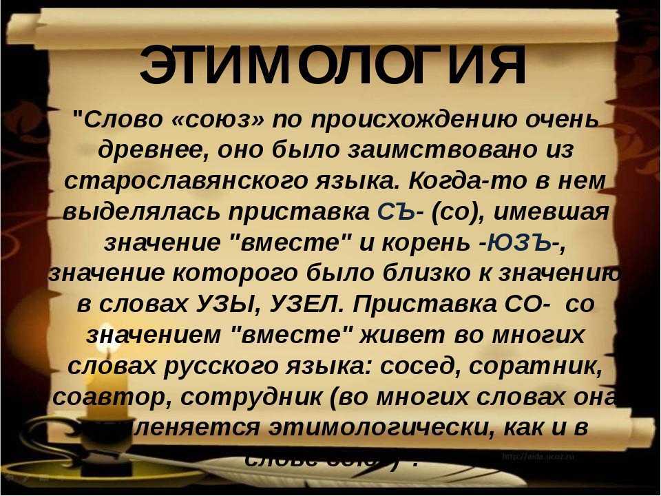 Банзай: значение и происхождение японского понятия