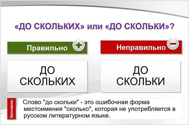 На собеседовании задали вопрос... - страна мам