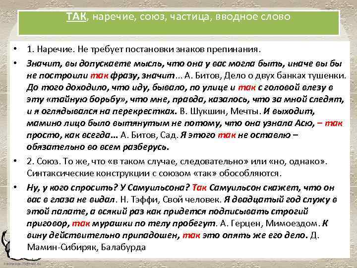 Ответы на sdamgia