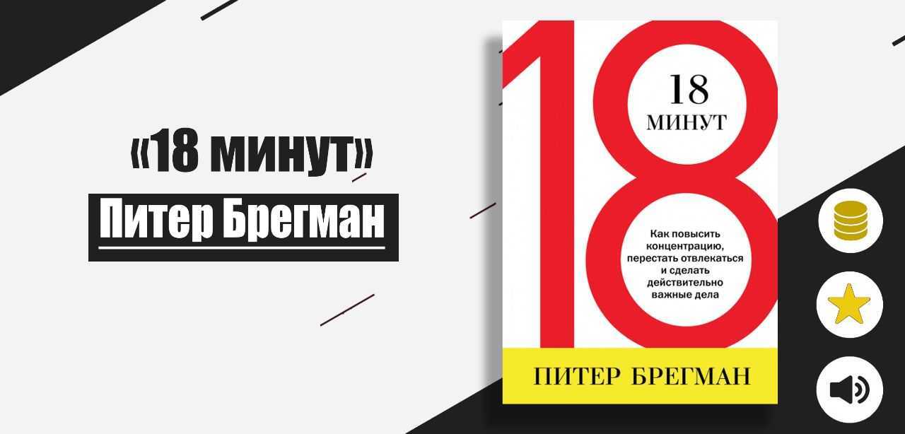 Застенчивый ребенок