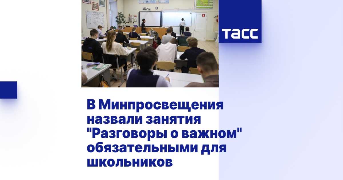 Внешкольные занятия: какие и зачем они нужны ребенку и вам - parents.ru | parents